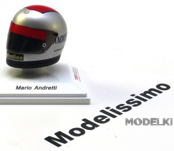 1:8 LOTUS Team Lotus (1977) - TSM12AC05