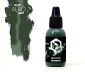 Краска для аэрографии Хромовый зелёный (Chrome green) - арт.0168