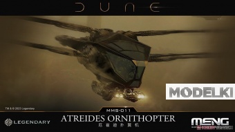Сборная модель Atreides Ornithopter из фильма 'Дюна' / Dune - MMS-011