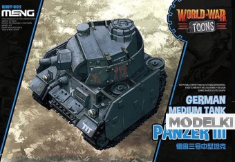 Сборная модель Немецкий средний танк panzer III (карикатура, сборка без клея, для детей) - WWT-005