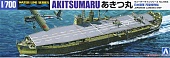 1:700 Сборная модель десантный корабль армии Японии AKITSUMARU - 06984