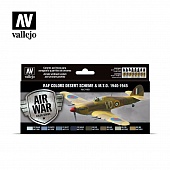 Набор Model Air - WWII RAF DESERT (8цв.) - 71163