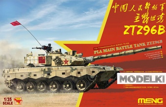 1:35 Сборная модель Китайский основной боевой танк ZTZ96B - TS-034