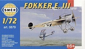 1:72 Сборная модель Самолёт  Fokker E.III - 0879