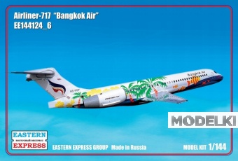 1:144 Сборная модель Авиалайнер Boeing 717 (Bangkok Air) - 144124-6