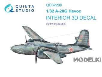 1:32 3D Декаль интерьера кабины A-20G Havoc(Бостон) (HK Models) - QD32209
