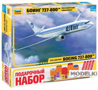1:144 Сборная модель Пассажирский авиалайнер 'Боинг 737-800' (подарочный набор) - 7019ПН