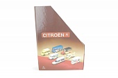 Папка для журналов Reliure Utilitaires Citroen - M3533H-2