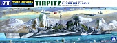 1:700 Сборная модель German Battleship Tirpitz - 06749