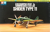 1:72 Сборная модель Японский истребитель Kawanishi N1K-Jа Shiden Type 11 - 60768