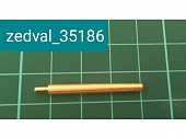 1:35 Ствол 7,5 см KwK 44/L 36,5 для MAUS - 35186