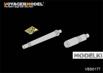 1:35 Металлический ствол для JGSDF Type10 MBT Gun Barrel - VBS0177