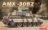 1:35 Сборная модель Французский ОБТ AMX-30B2 - TS-013