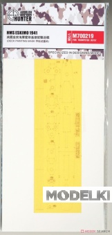 1:700 Маска окрасочная HMS ESKIMO 1941 - M700219