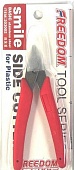 Бокорезы Smile Cut (Side Cutter) Stainless Steel Diagonal Nippers - 203001R
