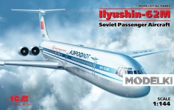 1:144 Сборная модель Ильюшин-62М, Советский пассажирский самолет - 14405