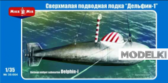 1:35 Сборная модель Сверхмалая подводная лодка 'Дельфин-1' - 35-004