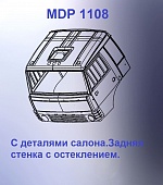 1:43 Кабина со спальником 'трасса'Евро 00 (стенка остеклением) - mdp1108