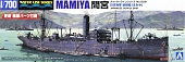 1:700 Сборная модель IJN Food Supply Ship Mamiya Water Line Series No. 558 - 06729