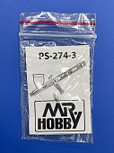 Аэрография Сопло для аэрографа Procon Boy PS-274 - PS-274-3