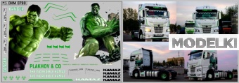 1:43 Набор декалей Декор для кабин Камский грузовик 54901 вариант 3 (200х65) - DKM0790