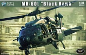 1:35 Сборная модель Самолет MH-60L Blackhawk - KH50005