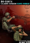 1:35 U.S. Army Tankers 'Close Combat' / Танкисты армии США 'Ближний бой' - B6-35074