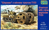 1:72 Сборная модель Американский средний танк M4A1 Sherman с минным тралом Т1Е3 - 221