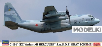 1:200 Сборная модель Современный транспортный самолет ВВС Японии KC-130H HERCULES 'J.A.S.D.F. GRAY SCHEME' (Limited Edition) - 10851