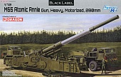 1:72 Сборная модель M65 Atomic Annie Gun, Heavy Motorized 280mm - 7484