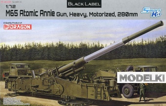 1:72 Сборная модель M65 Atomic Annie Gun, Heavy Motorized 280mm - 7484