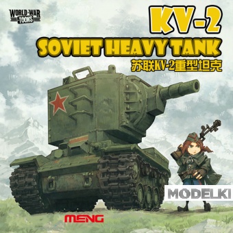 Сборная модель Советский тяжелый танк КВ-2 (карикатура, сборка без клея, для детей) - WWT-004