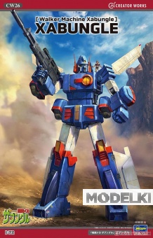 1:72 Сборная модель Боевой робот XABUNGLE из телевизионного аниме 'Combat Mecha Xabungle' - 64526