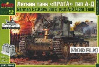 1:35 Сборная модель Немецкий легкий танк Pz.Kpfw 38 (t) Ausf A-D (Прага) - 3542