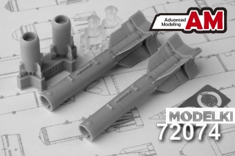 1:72 Набор для доработки Российская корректируемая авиационная бомба калибра 500 кг КАБ-500Кр (2 шт.) - АМС 72074