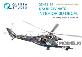 1:72 3D Декаль интерьера кабины Ми-24В NATO (Hobby Boss/ARK Models) (с 3D-печатными деталями) - QD+72185