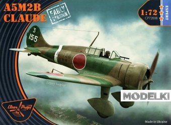 1:72 Сборная модель Самолет A5M2B Claude - CP72008