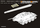 1:35 Немецкий истребитель танков Sd.Kfz.138 / 2 Hetzer Второй мировой войны, поздняя версия Gun Barrel (GP) - VBS0542