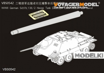1:35 Немецкий истребитель танков Sd.Kfz.138 / 2 Hetzer Второй мировой войны, поздняя версия Gun Barrel (GP) - VBS0542