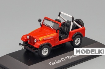 1:43 (Уценка!) JEEP CJ-7 Renegado 1983, red - GRAU004-Z3