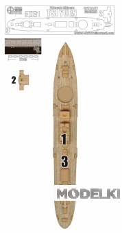 1:700 Набор деталей Impеrial Chinese Cruiser Tsi Yuen - W70067