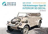 1:35 3D Декаль интерьера кабины Kubelwagen Type 82 (Hero) (с 3D-печатными деталями) - QD+35143