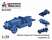 1:35 Сборная модель пикап Горький-4 авиадесантный, вар. 2 - 35101