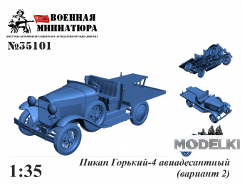 1:35 Сборная модель пикап Горький-4 авиадесантный, вар. 2 - 35101