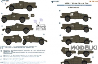 1:72 Декаль M3A1 «Scout» - in Red Army - 72144