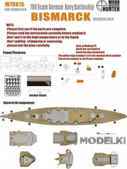 1:700 German Navy Battleship Bismarck Wooden Deck - W70015