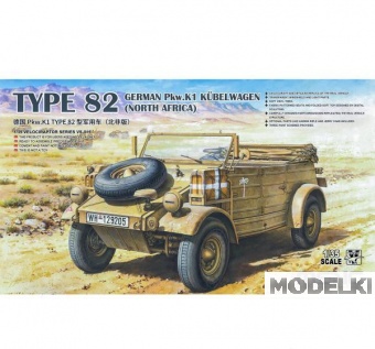 1:35 Сборная модель немецкий Pahnkw.K1 Kübelwagen Тип 82 (Северная Африка) - VS-015