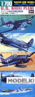 1:700 Сборная модель Набор палубных самолетов ВМС США (U.S. NAVAL PLANE ) - 49514