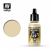 Model Air Aged белый - 71132