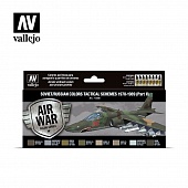 Набор Model Air Soviet/Russian colors тактические схемы (8цв.) - 71608